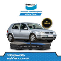 Bendix ผ้าเบรค Volkswagen Golf MK5 (ปี 2003-08) ดิสเบรคหน้า+ดิสบเรคหลัง (DB1849,DB1865)