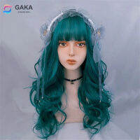 GAKA Female Mid-length Curly Hair Fashion Synthetic Air Bangs Blue Green Lolita Wave Face Trimming Wig