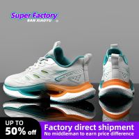 Marathon Air Cushion Men Sports Running Shoes Breathable Lightweight Womens Comfortable Athletic Speciality Training Sneakers