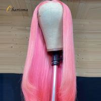 【jw】☂ Silk Straight Synthetic Front Wig Wigs for Frontal Pink