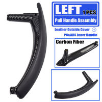 คาร์บอนไฟเบอร์รถขวาซ้ายภายในประตูด้านในดึง Handle Armrest Trim สำหรับ BMW E70 X5 E71 E72 X6 2007-2013อุปกรณ์เสริมอัตโนมัติ