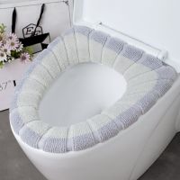 Winter Warm Toilet Seat Cover Soft Mat Knitting Warmer Closestool Mat Washable Bathroom Toilet Pad Cushion With Handle Thicker Toilet Covers