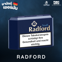 RADFORD ยานัตถุ์เยอรมัน