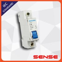 ราคาถูก เบรกเกอร์ย่อย (MCB) เซนส์ Sense ชนิด1P รุ่น eBG คุ้มสุดสุด เบรก เกอร์ กัน ดูด เบรก เกอร์ ไฟ บ้าน เบรก เกอร์ 3 เฟส เซฟตี้ เบรก เกอร์