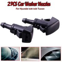 【hot】☋  2Pcs New Front Windshield Washer Jet Nozzle Car Accessories ix35 Tucson Equus ix25