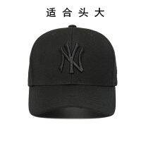 ☎❄ Spring and summer big head circumference all black ny baseball caps increase and deepen suitable for men and women with big heads large size baseball caps LA