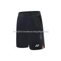 ◘♣ Sweatpants New badminton uniforms Men Women Black Sweatpants Sports Shorts Sports Casual Pants Size:XS-4XL (240)