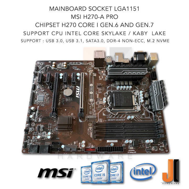 mainboard-msi-h270-a-pro-lga1151-รองรับ-intel-core-i-gen-6xxx-skylake-and-gen-7xxx-kabylake-สินค้ามือสองสภาพดีมีฝาหลัง