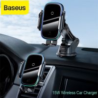 Baseus 15W Qi Car Wireless Charger Dual Mode Intelligent Infrared Fast Wireless Charging Car Mount for Air Car Phone Holder Car Mounts