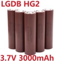 Lithium Ion Rechargeable Battery charger 18650 LGDB HG2 3.7V 3000mAh 30A High Discharge High Current Flashlight Power Tools