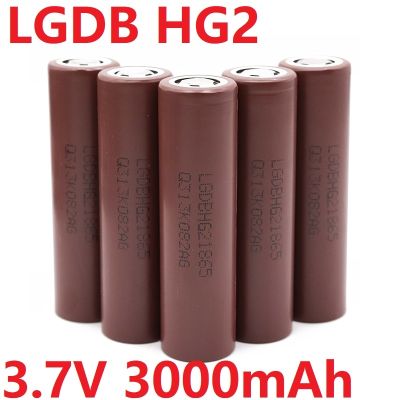 Lithium Ion Rechargeable Battery charger 18650 LGDB HG2 3.7V 3000mAh 30A High Discharge High Current Flashlight Power Tools