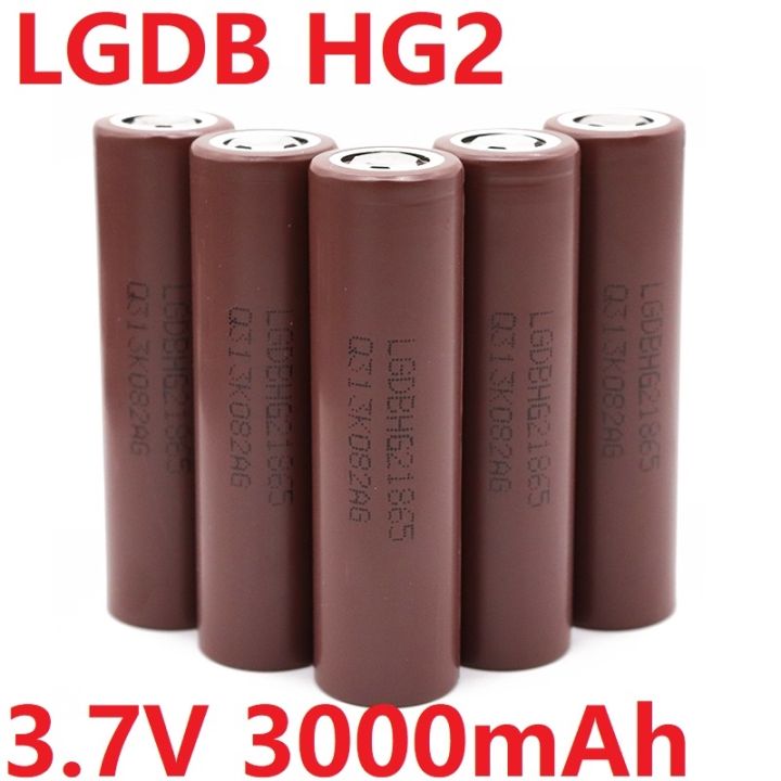 lithium-ion-rechargeable-battery-charger-18650-lgdb-hg2-3-7v-3000mah-30a-high-discharge-high-current-flashlight-power-tools