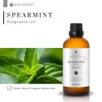 PARFUMSCENT หัวน้ำหอม Spearmint Fragrance Oil FOC507068