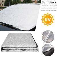 Universal ผ้าคลุมรถฤดูหนาวกระจกบังแดดกลางแจ้ง Auto Protector Frost ภายนอกป้องกันฝาครอบกันน้ำ Ice รถยนต์ Z5F2