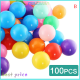 mazalan 100/200PCS ลูกพลาสติกที่มีสีสัน PIT balls Crush PROOF Ocean Ball เกมของเล่นเด็ก