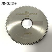 Cutter Wheel HP005(63x5x16)RIC01721B for SILCA DELTA A-S-M JMA ECCO JMA ECCO PLUS BIANCHI 101 Key Cutting Machine