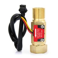 Flow Switch with 30cm Cable Brass Solenoid Valve Water Flowmeter Turbo Typ Meter