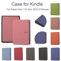 เคส Ebook สำหรับ Kindle All-New Kindle ขนาด6นิ้วเคสอัจฉริยะแบบ11Th สีขาวบางรุ่น6นิ้วสำหรับปลอกแขนเสื้อนอนหลับอัตโนมัติ