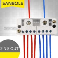 ตัวแยกออกสองในแปดตัวแจ็ค220V กล่อง Fj6สายไฟสำหรับใช้ในครัวเรือน