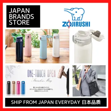 Zojirushi (ZOJIRUSHI) Water bottle One touch Stainless mug seamless 0.36L  lemon SM-WA36-YA SM-WA36-YA