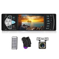 Car Radio 1 Din Stereo MP5 Player 4.1 Inch Support Rear View Mirrolink Steering Wheel Control