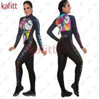 CDO ผลิตภัณฑ์อย่างเป็นทางการKafitt Cycling Wear Free Womens Sweatshirt Suit Jumpsuit Long-sleeved Trousers Bicycle Equi