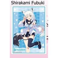 Sleeve hololive Fubuki ,Bushiroad Sleeve Collection HG Vol.2734 Hololive Production [Shirakami Fubuki] Hololive 2nd Fes.