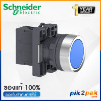 XA2EH061:  : สวิตซ์ปุ่มกด-ค้าง, Ø22mm, แบบพลาสติก, สีนำเงิน, 1NO - Schneider Push-Buttons by pik2pak.com