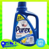 ?Free Delivery Purex Ultra Concentrated Liquid Detergent Plus Softener Seaside Escape 1478Ml  (1/bottle) Fast Shipping.