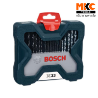 ชุดดอกสว่าน X-Line - 33 ชิ้น 2607017398 BOSCH