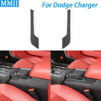 สำหรับ Dodge Charger 2011-2015คาร์บอนไฟเบอร์ที่เท้าแขนกลางที่วางแก้วน้ำทั้งสองด้านตัดแถบรถตกแต่งภายในสติ๊กเกอร์