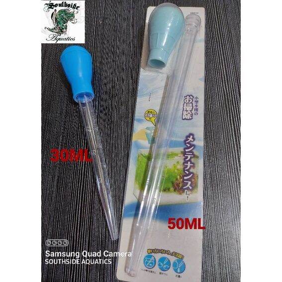 TURKEY BASTER cleaning/ siphon tool 30ml and 50ml Lazada PH