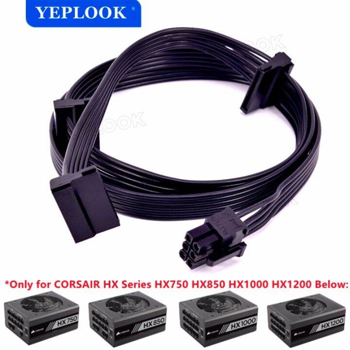 PCIe 6Pin to 3 SATA 15Pin SSD Power Supply Cable For Corsair HX Series