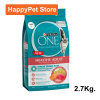 อาหารแมว Purina One Healthy Adult with Salmon and Tuna เพียวริน่า วัน สูตรแมวโต พร้อมปลาแซลมอน และทูน่า 2.7กก. (1ถุง) Purina One Healthy Adult with Salmon and Tuna Cat Food 2.7Kg. (1bag)