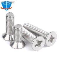 DIN7046 M1 M1.2 M1.4M1.6 M2 M2.5 M3 M3.5 M4 M5 M6 M8 304 Stainless Steel Phillips Cross Countersunk Flat Head Furniture KM Screw