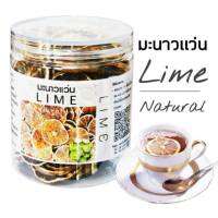 D51 มะนาวอบแห้ง 55G.(Dried Lime)มะนาวแว่น ชามะนาว มะนาวตากแห้ง มะนาวไทย น้ำมะนาว มะนาวดองน้ำผึ้ง มะนาวปลอดสาร ชาผ่อนคลาย