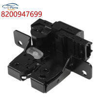 ใหม่8200947699ประตู Trunk ล็อค Actuator มอเตอร์สำหรับ Renault Clio Mk3 Megane MK2 2005-2012 8200076240