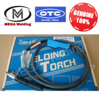 OTC Daihen Welding Torch WT2000 ปืนเชื่อม 200Amp ยาว 3 ม.