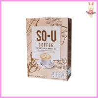 So U Coffee โซยูกาแฟ กาแฟปรุงสำเร็จ กาแฟตั๊กแตน [ 5 ซอง] [1 กล่อง]