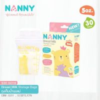 BIBELOT   NANNY แนนนี่ ถุงเก็บน้ำนมแม่ ขนาด 5 oz ซิปล๊อค 2 ชั้น ป้องกันการรั่วซึม ถุงวางตั้งได้ สะดวกในการเทน้ำนมและจัดเก็บ