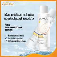 โทนเนอร์ โทนเนอร์นมข้าว โทนเนอร์นมข้าว โทนเนอร์เช็ดหน้า น้ำนมข้าว  Bioaqua Rice Raw Pulp Toner 120mlให้ผิวสดชื่นเนียนนุ่ม（823）