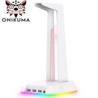 Onikuma St-2 ฮับ USB ชุดหูฟังเล่นเกม Rgb 2 In 1 อะคริลิคสีขาวพร้อมอุปกรณ์ชาร์จ Usb