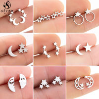 หลาย Minimalist สแตนเลส Star Moon STUD ต่างหูสำหรับผู้หญิง2021 Xmas เครื่องประดับ Tiny Moon Star ต่างหูเด็ก birth Daily Gift