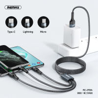 Remax/Remax Ios/Android/Type-C Three-In-One Usb Data Cable Mobile Phone Charging Braiding Thread 2023