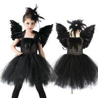 【CC】 Costume Kids Witch Tutu Children Fairytale Outfits 2-10T