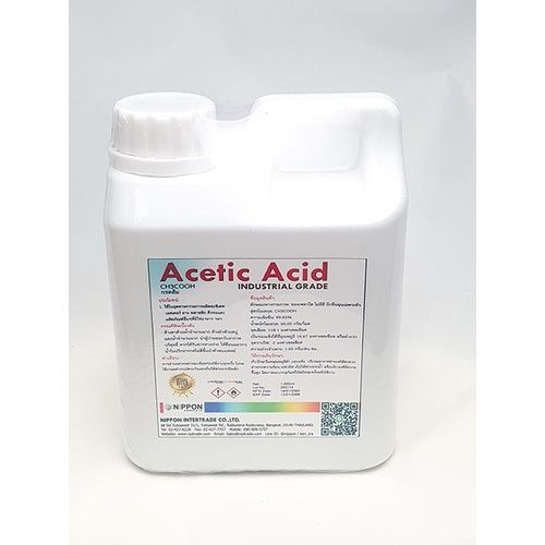 acetic-acid-อะซิติก-แอซิด-กรดส้ม-food-grade-industrial-grade-1-2-ลิตร-greenhome-ส่งทุกวัน