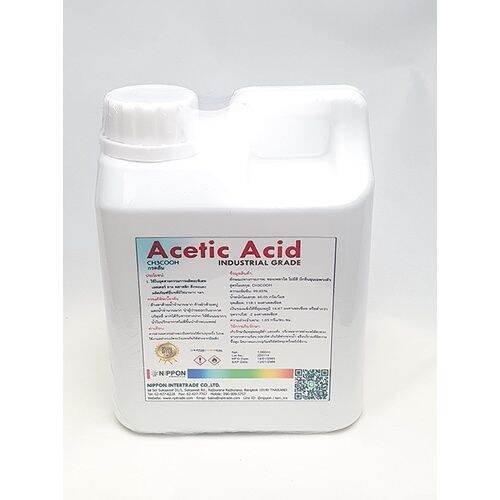 acetic-acid-อะซิติก-แอซิด-กรดส้ม-food-grade-1-ลิตร-greenhome-ส่งทุกวัน