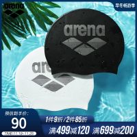 หมวกว่ายน้ำซิลิโคน Arena แบบนิ่มกันน้ำทนทานทันสมัยอุปกรณ์หมวกว่ายน้ำมาตรฐานขนาดใหญ่