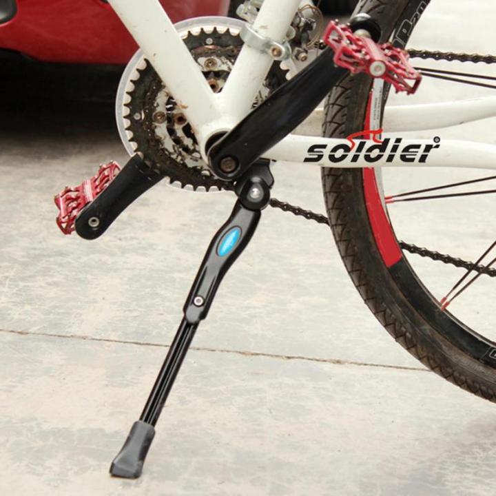 worth-buy-จักรยานเสือภูเขาขาตั้งจักรยานแร็คขาตั้งจอดรถขาตั้งด้านข้างที่ค้ำก้าวเท้าชิ้นส่วนสำหรับจักรยานจักรยาน