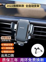 ที่ยึดโทรศัพท์มือถือรถใหม่2021แผงหน้าปัดจุกดูดระบบนำทางมัลติฟังก์ชันช่องลมในรถสร้างสรรค์แก้ไขจุกดูดนาโนขนาดใหญ่เสถียรกว่า80เท่าใช้งานด้วยมือเดียวไม่ได้ปิดกั้นสายตา